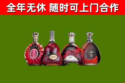 金昌烟酒回收洋酒.jpg